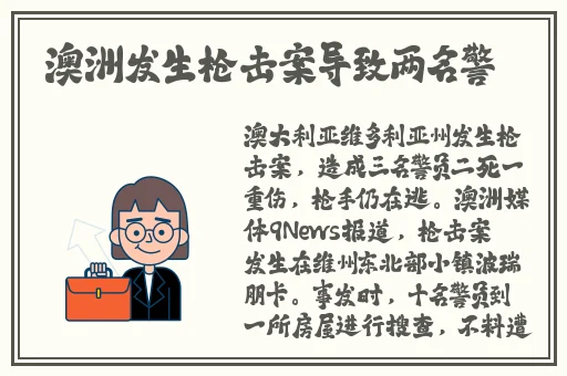 忘忧草视频官网在线观看
