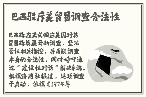 国内精品免费视频自在线拍