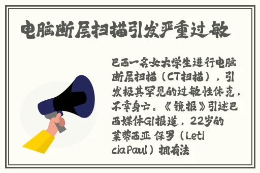 欧美亚洲国产手机在线有码