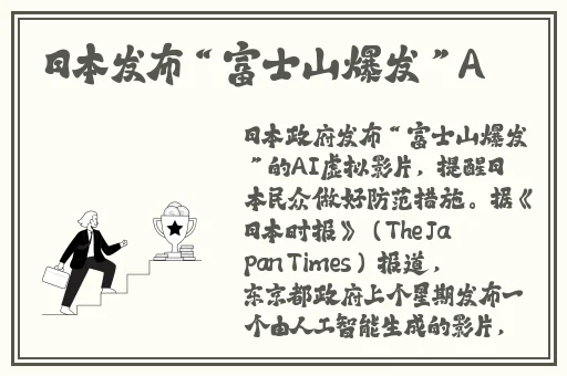 双腿间硬硬的胎头湿漉漉的挤出来视频